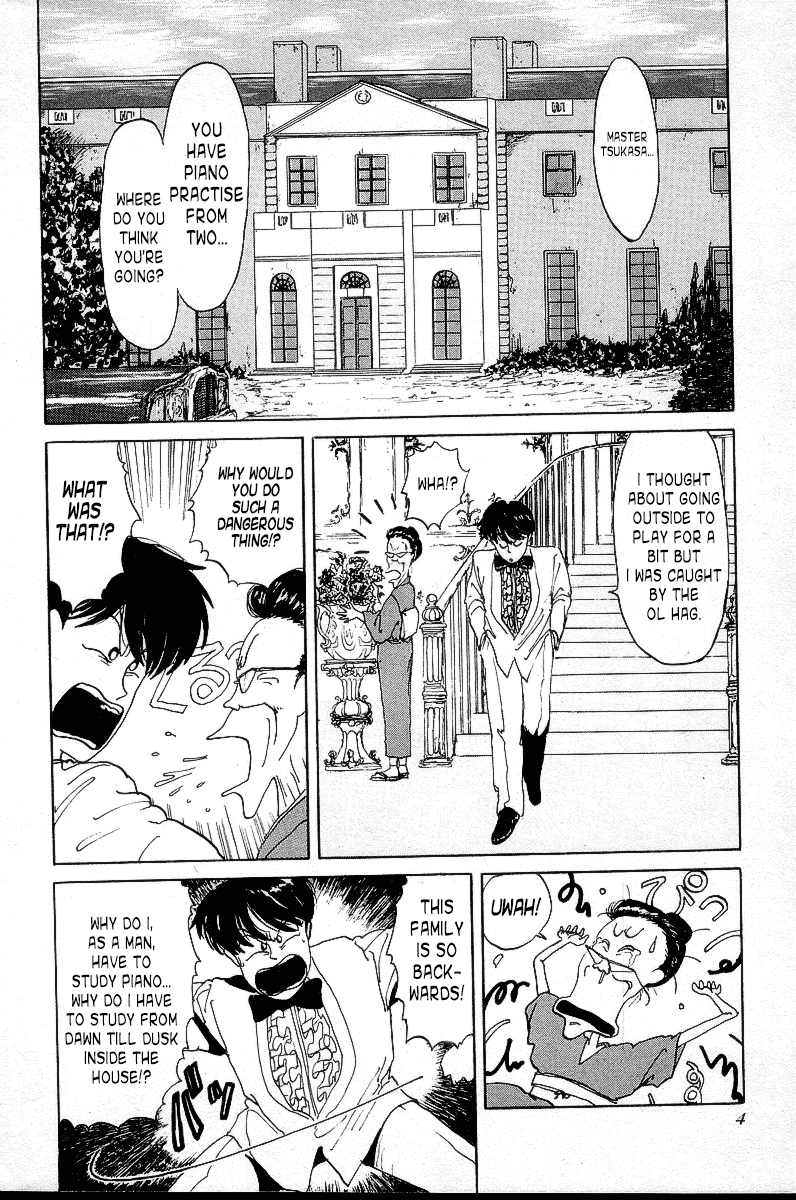BADBOYS The Battle Plan to be a Delinquent!! 第6页