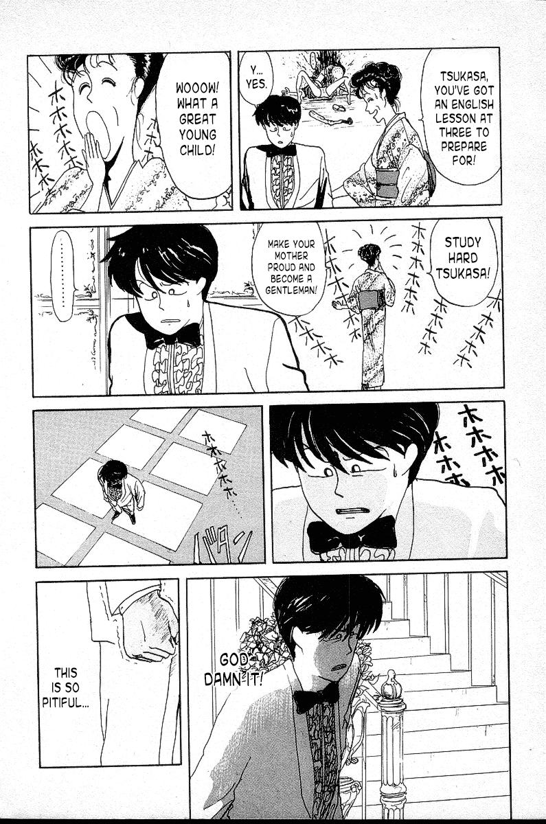 BADBOYS The Battle Plan to be a Delinquent!! 第8页