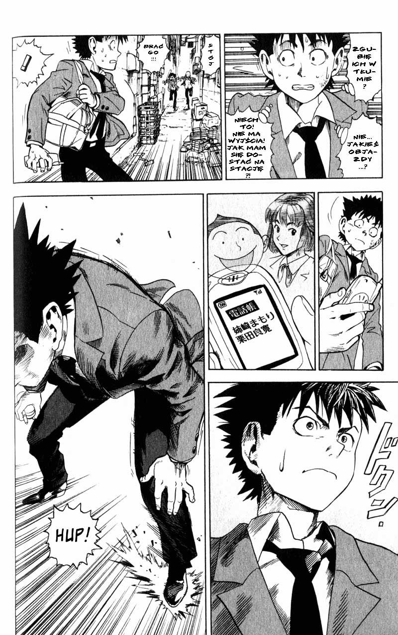 Eyeshield 21 Chłopak ze złotymi nogami 第44页