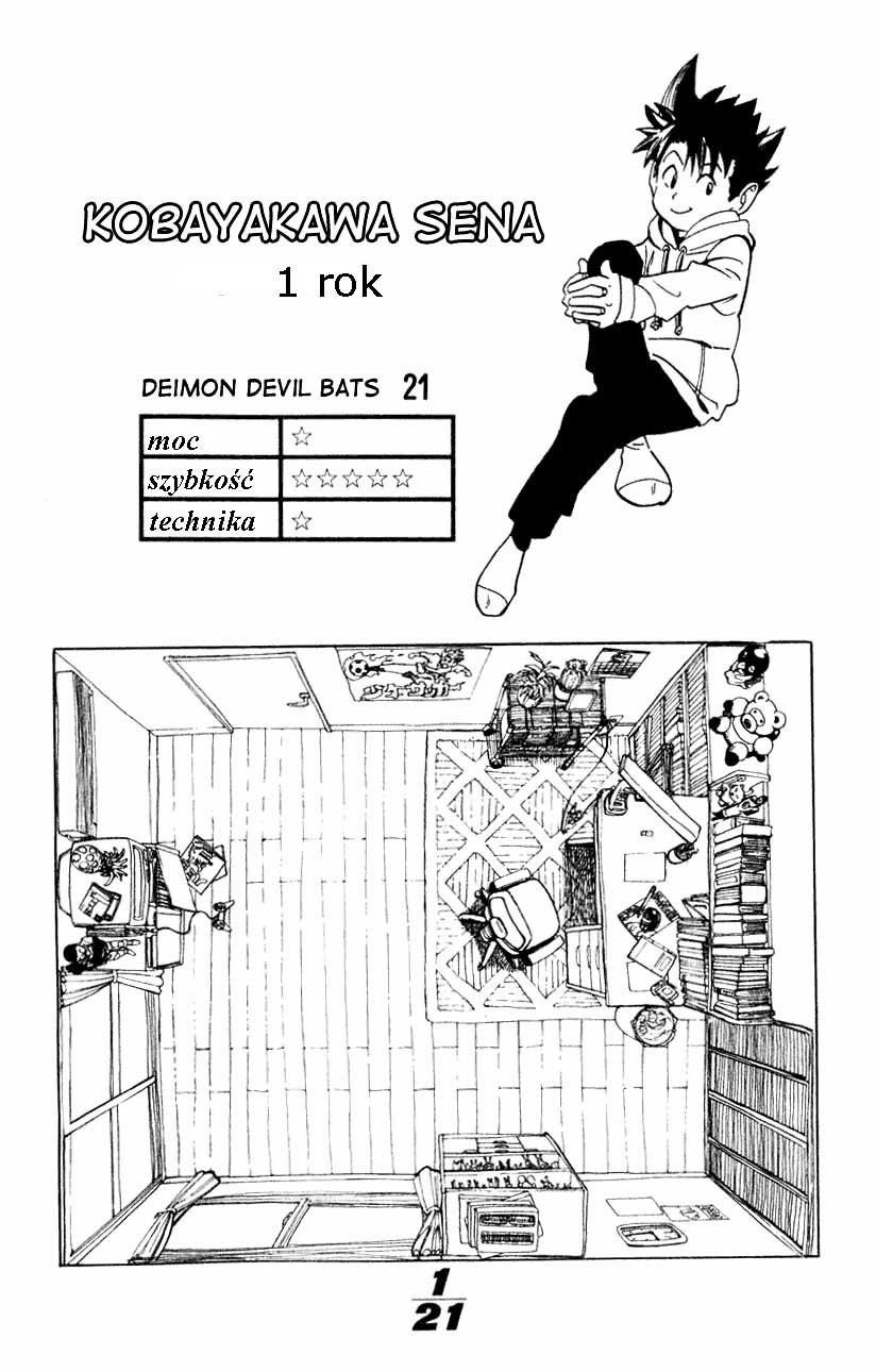 Eyeshield 21 Chłopak ze złotymi nogami 第57页
