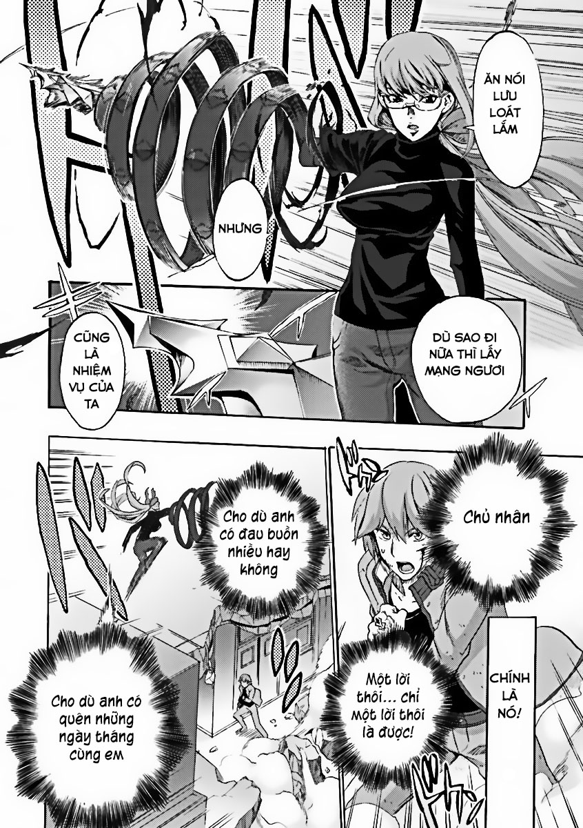 Fate/EXTRA CCC FoxTail Chương 1: Học viện Tsukumihara 第39页