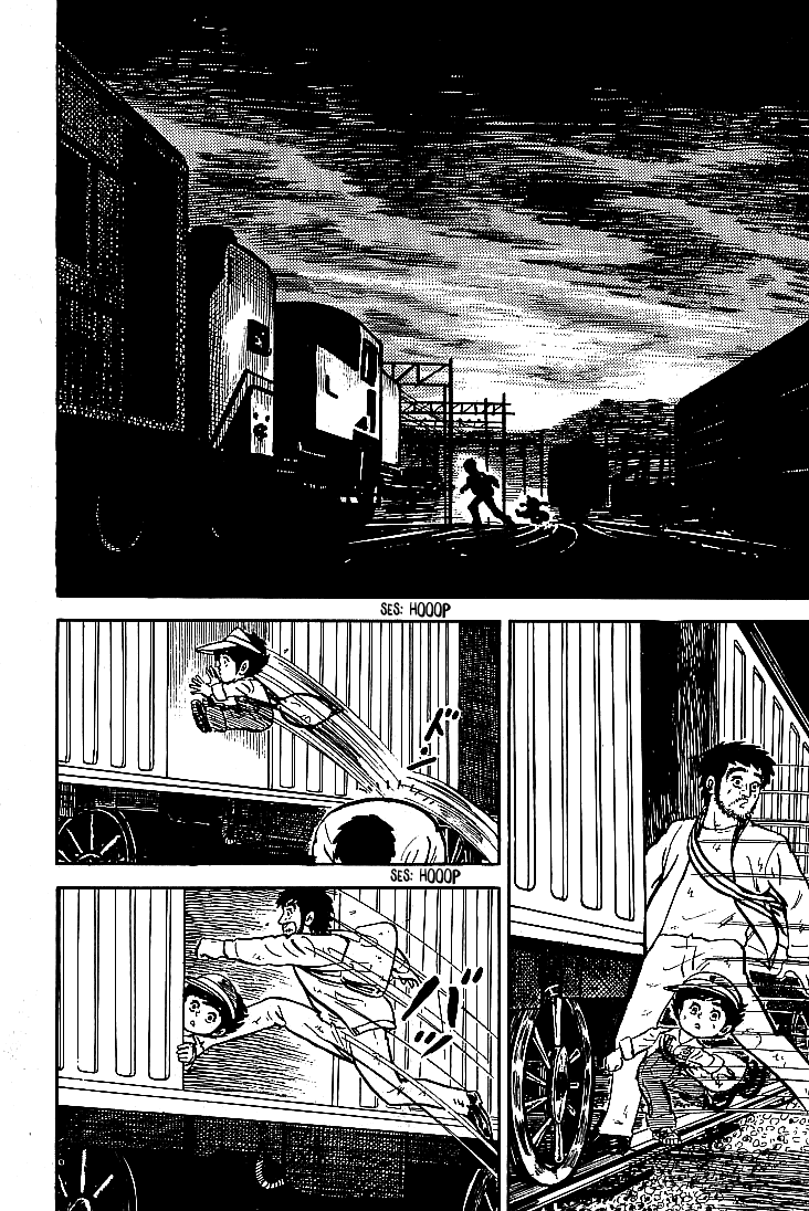 Do Your Best, Genki! Maç Davetinin Gelmesi 第18页