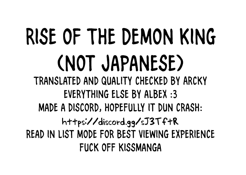 Rise of the Demon King Bad Acting 第1页