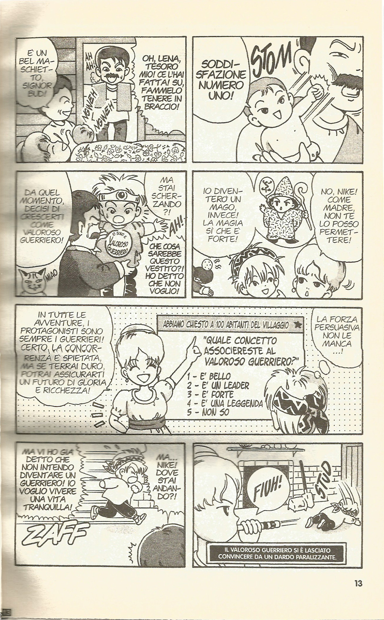 Magical Circle Guru Guru Vol. 1 Ch. 1 第16页