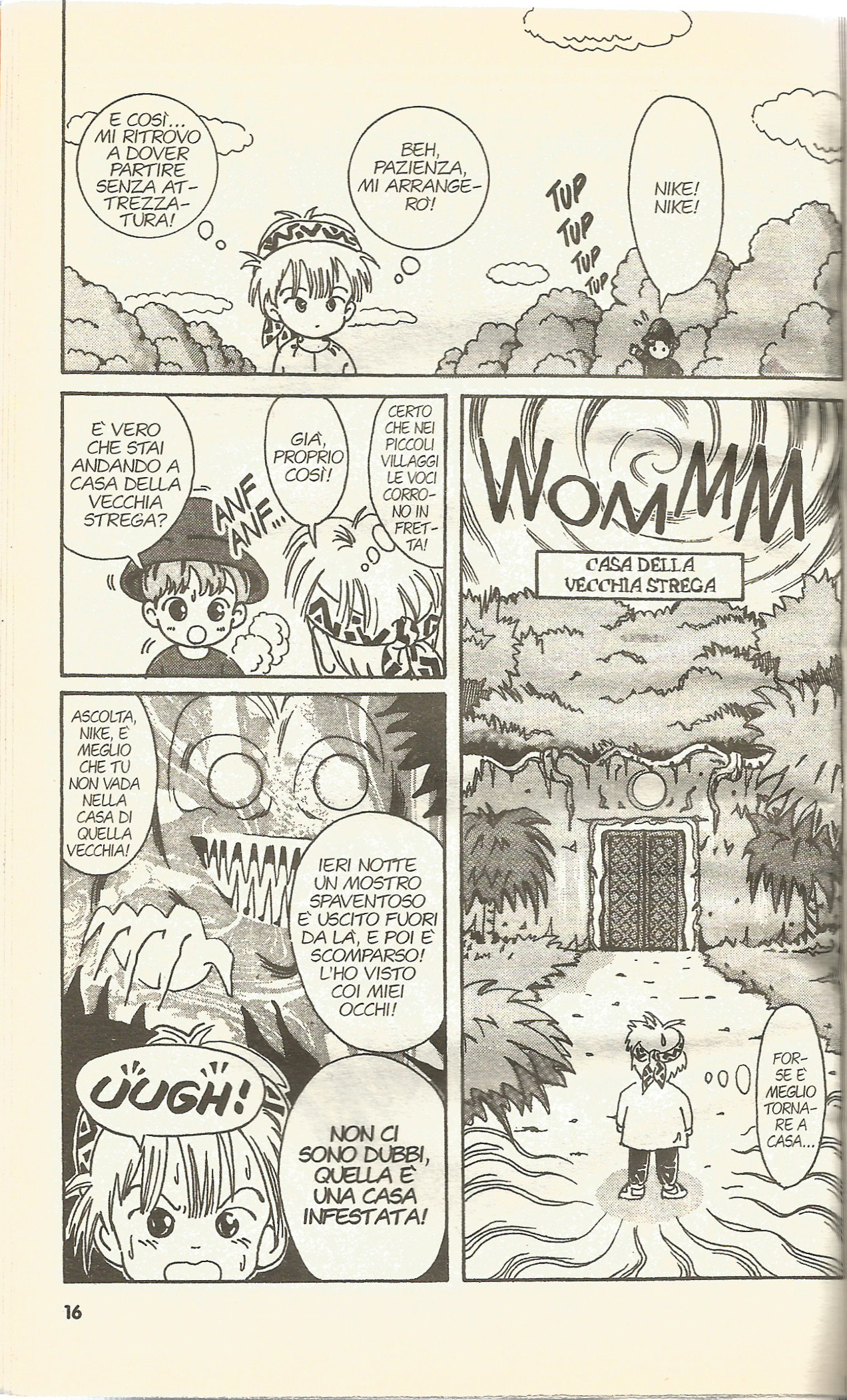 Magical Circle Guru Guru Vol. 1 Ch. 1 第19页