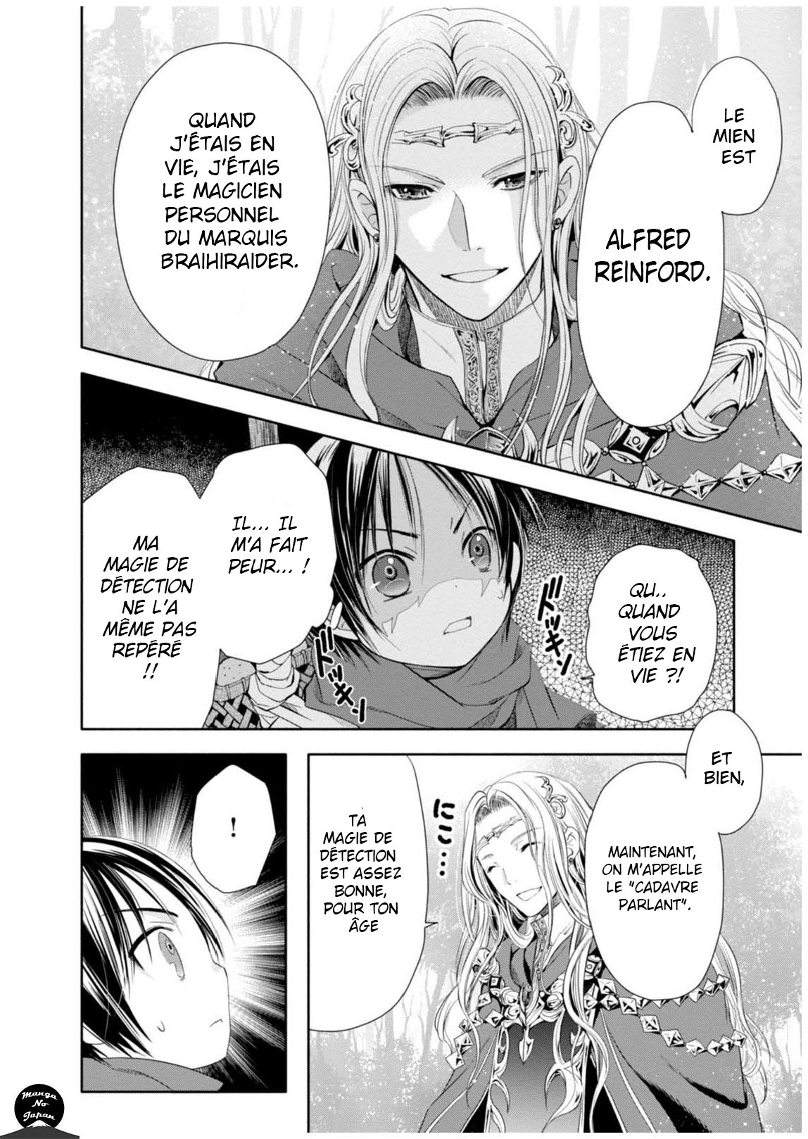 Hachinan tte, Sore wa Nai deshou! Le Maître de la magie  (V2) 第2页