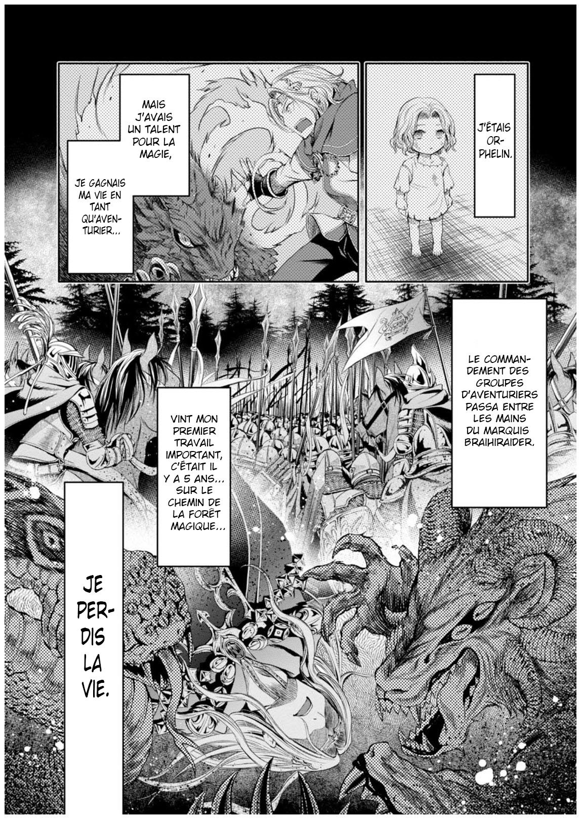Hachinan tte, Sore wa Nai deshou! Le Maître de la magie  (V2) 第17页