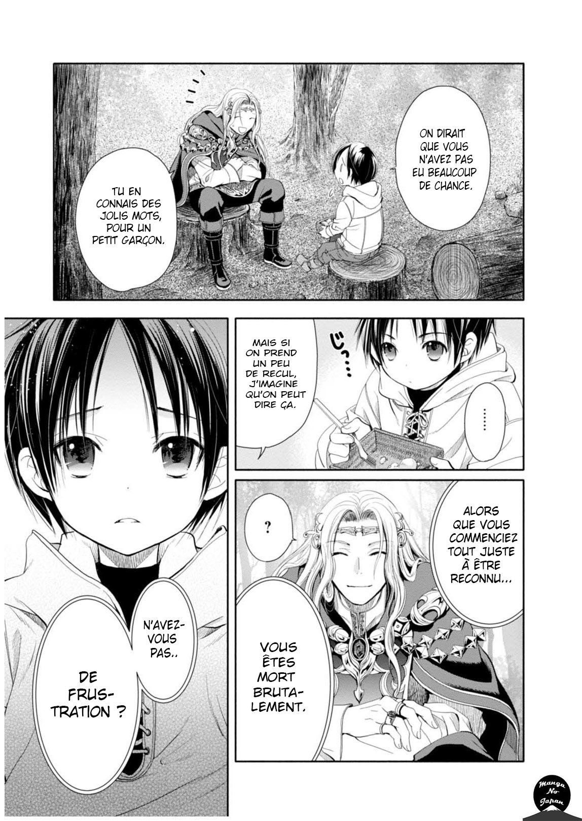 Hachinan tte, Sore wa Nai deshou! Le Maître de la magie  (V2) 第18页