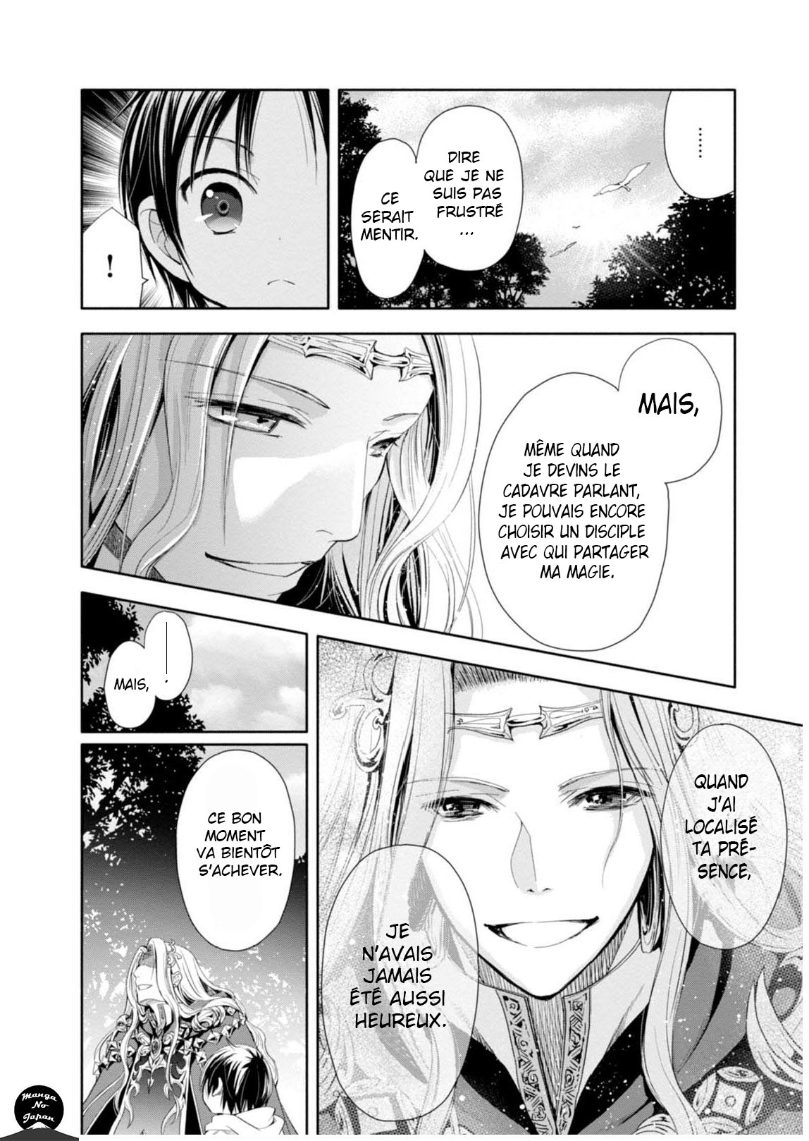 Hachinan tte, Sore wa Nai deshou! Le Maître de la magie  (V2) 第19页