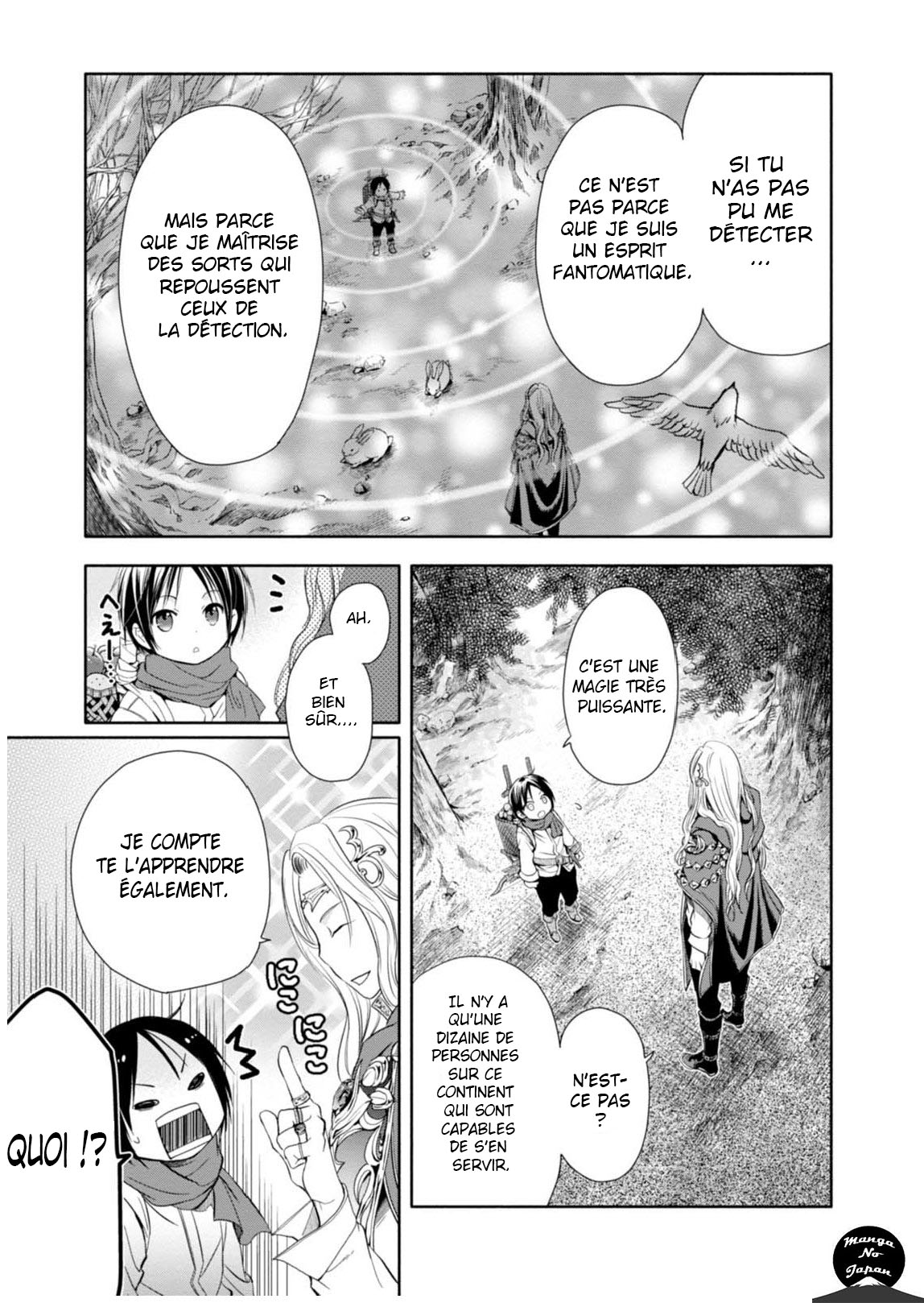 Hachinan tte, Sore wa Nai deshou! Le Maître de la magie  (V2) 第3页