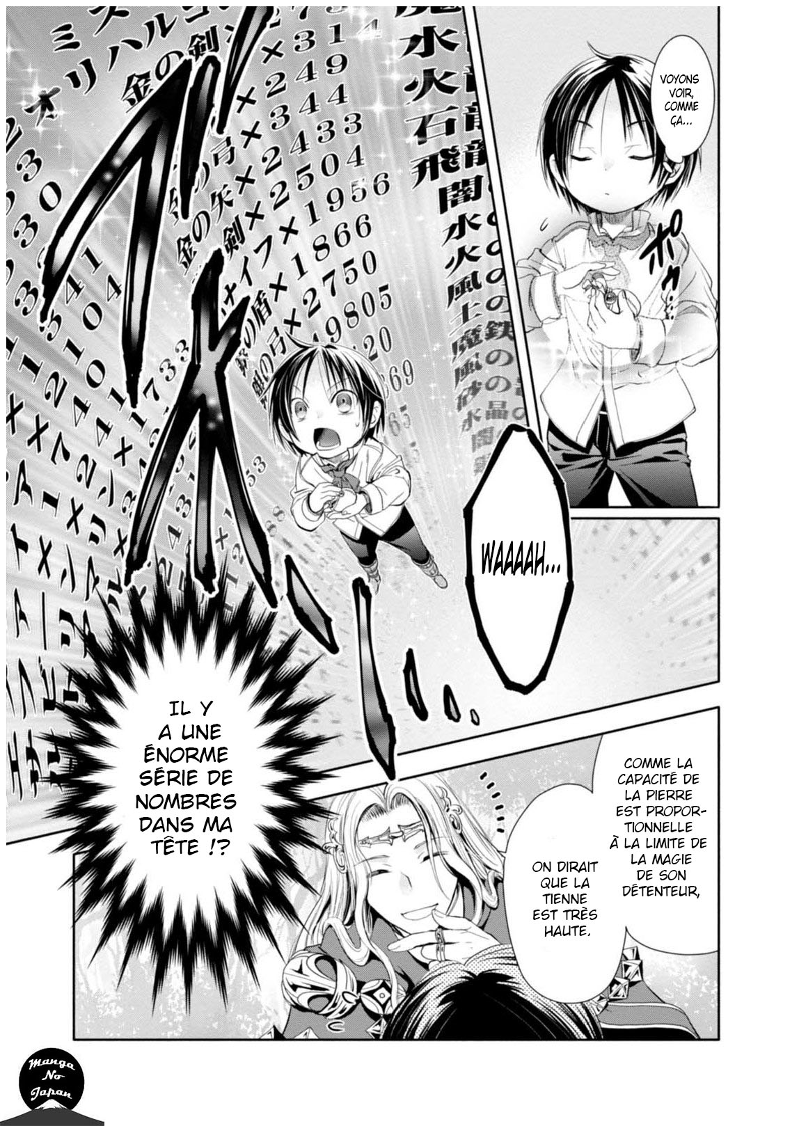 Hachinan tte, Sore wa Nai deshou! Le Maître de la magie  (V2) 第28页