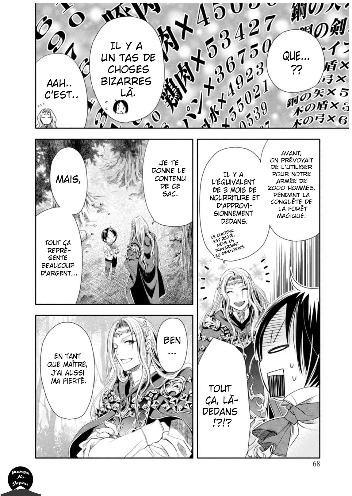 Hachinan tte, Sore wa Nai deshou! Le Maître de la magie  (V2) 第29页