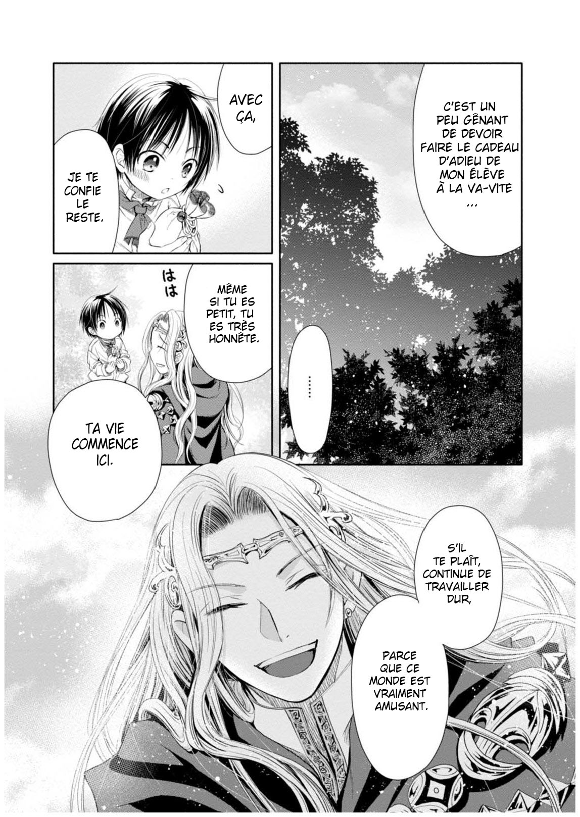 Hachinan tte, Sore wa Nai deshou! Le Maître de la magie  (V2) 第30页