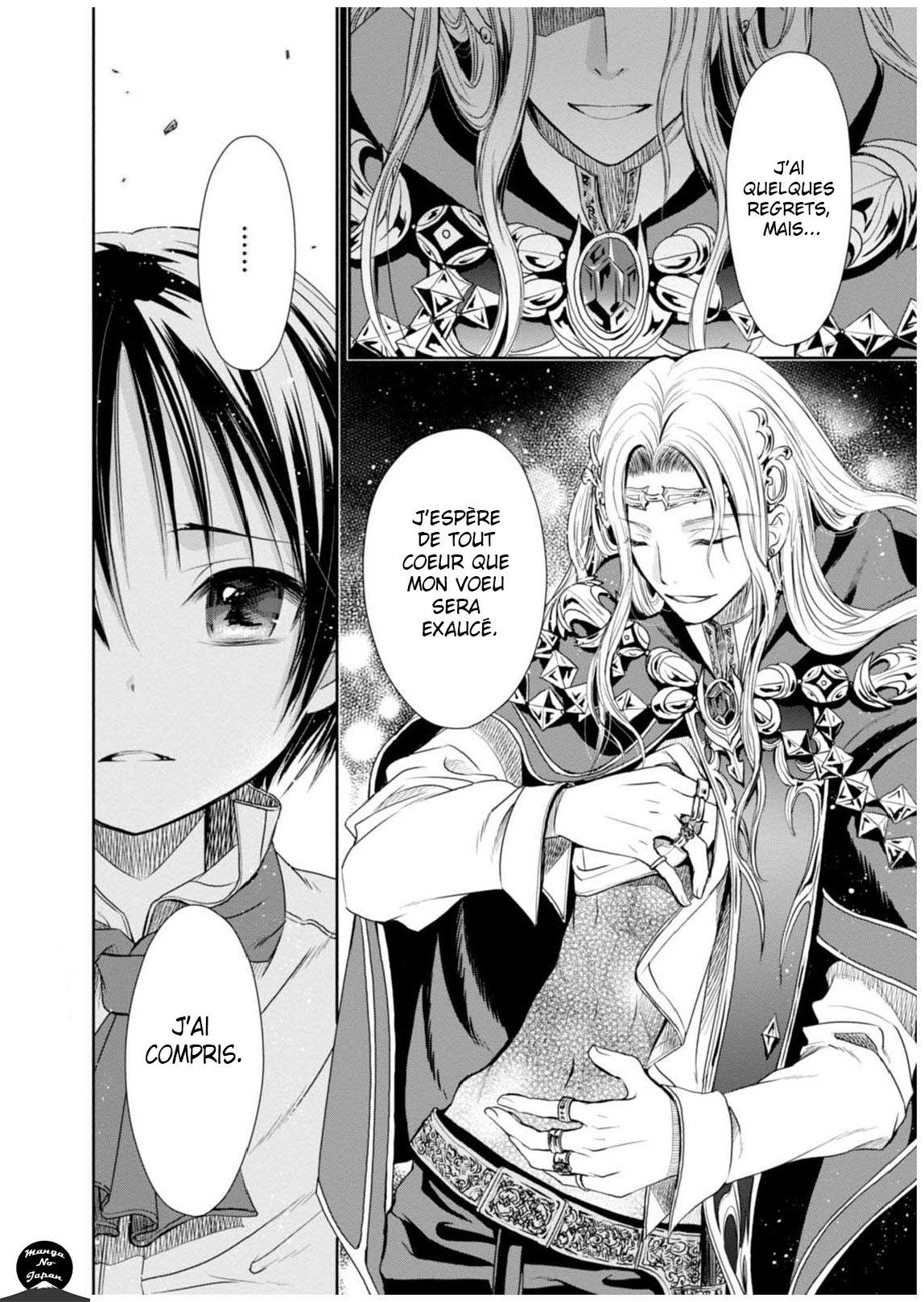 Hachinan tte, Sore wa Nai deshou! Le Maître de la magie  (V2) 第31页