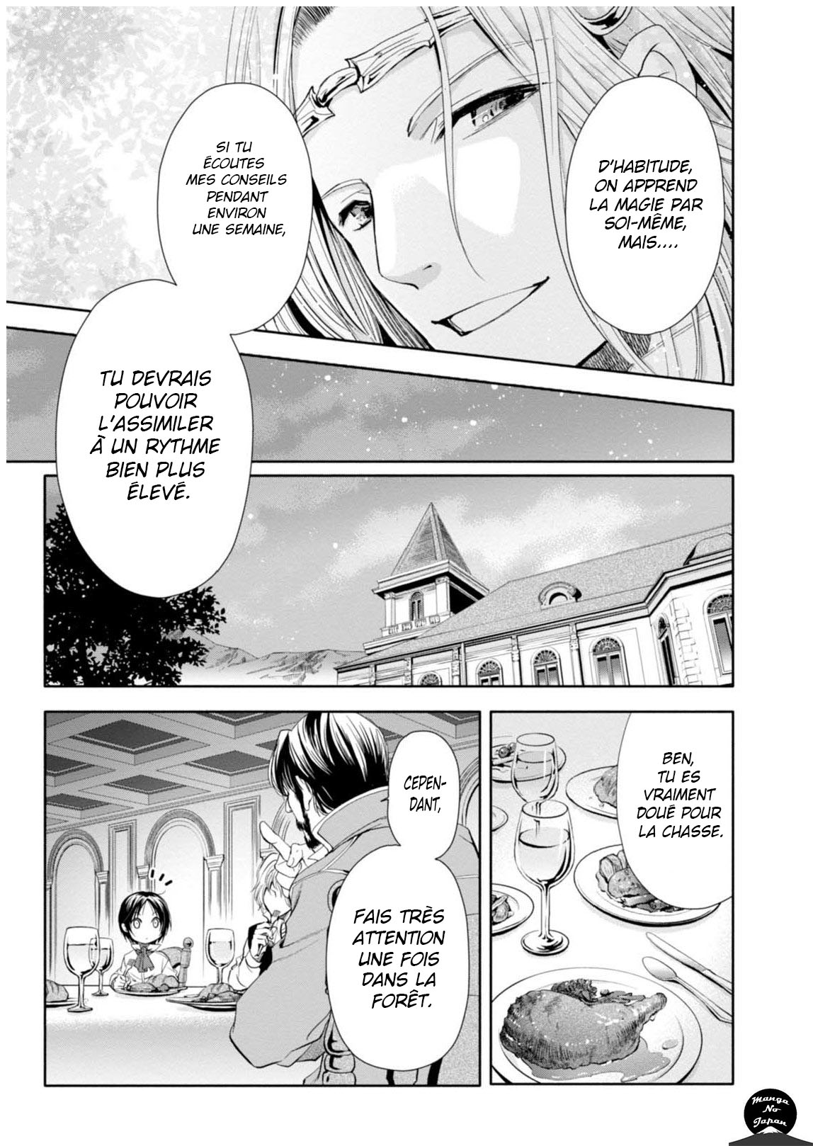 Hachinan tte, Sore wa Nai deshou! Le Maître de la magie  (V2) 第5页