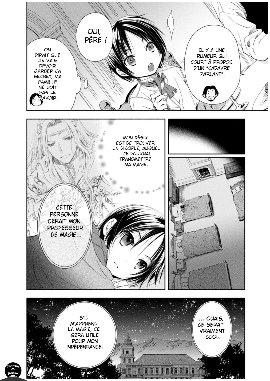 Hachinan tte, Sore wa Nai deshou! Le Maître de la magie  (V2) 第6页