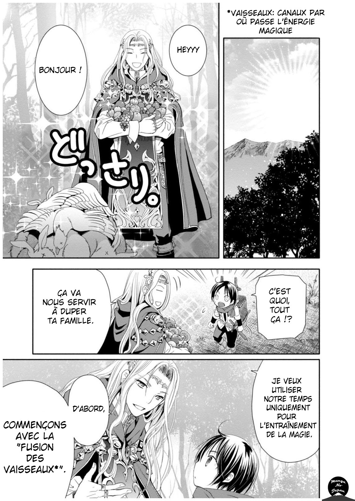 Hachinan tte, Sore wa Nai deshou! Le Maître de la magie  (V2) 第7页