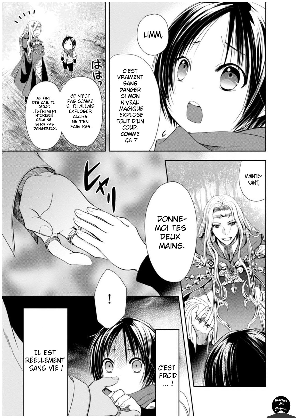Hachinan tte, Sore wa Nai deshou! Le Maître de la magie  (V2) 第9页