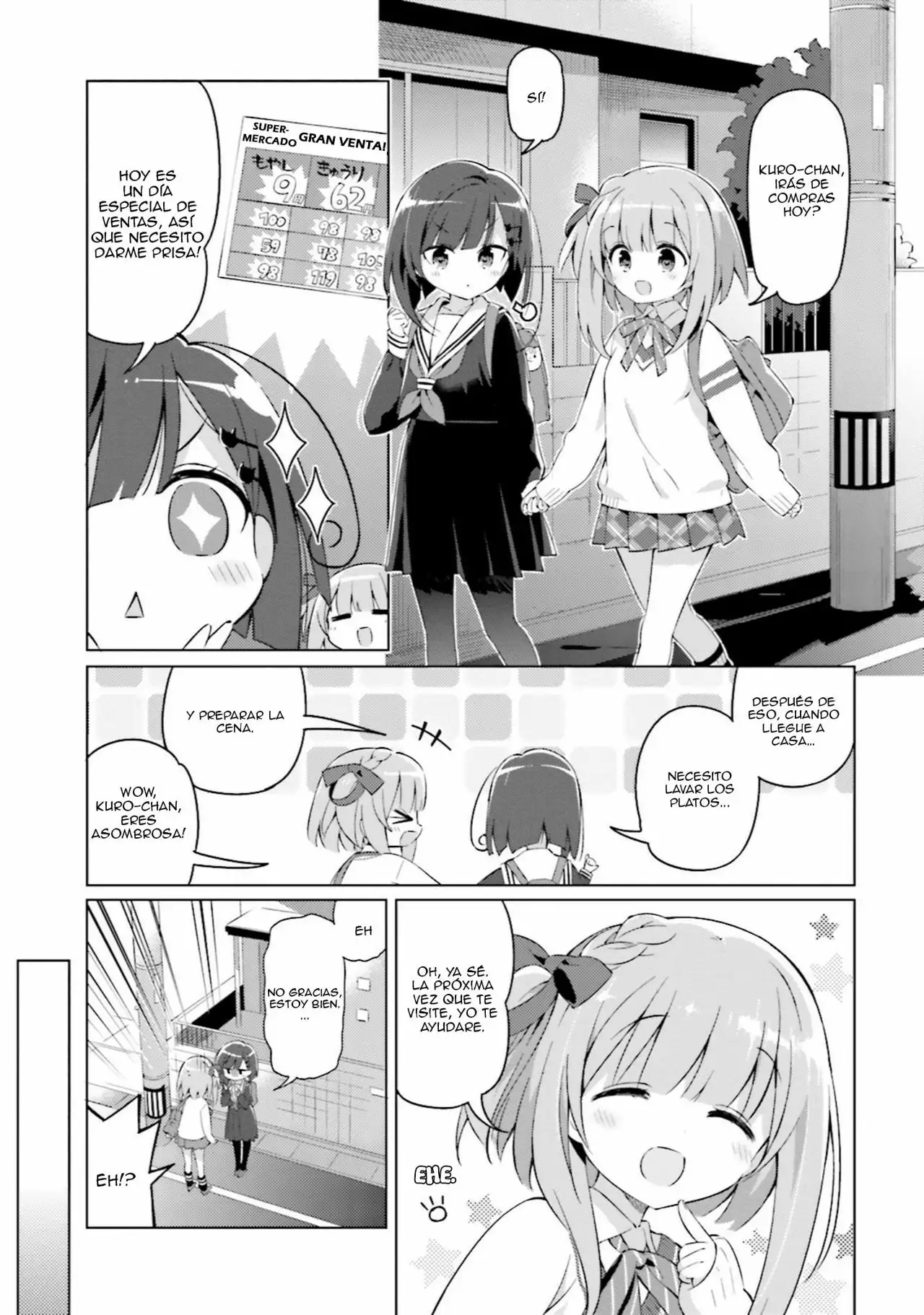 Kuro-chan Chi no Oshiire ga Tsukaenai Riyuu Vol. 1 Ch. 1 第7页