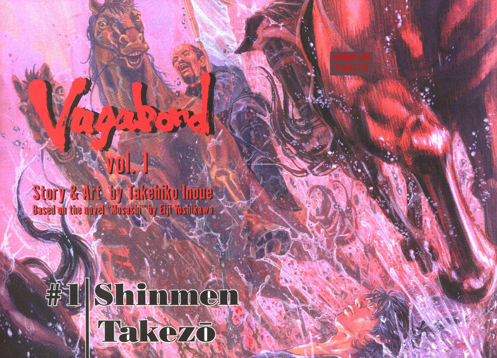 Vagabond Shinmen Takezo 第4页