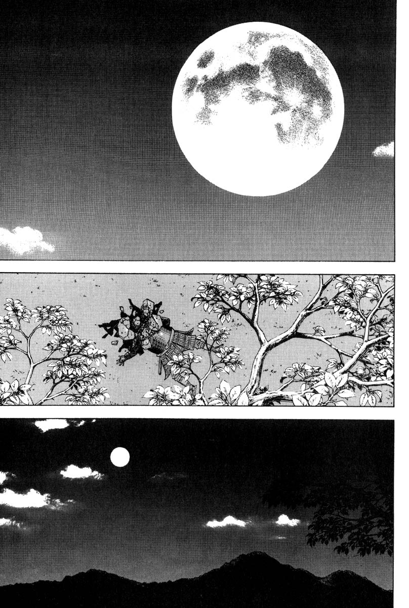 Vagabond Shinmen Takezo 第32页