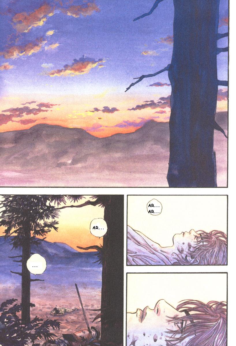 Vagabond Shinmen Takezo 第5页