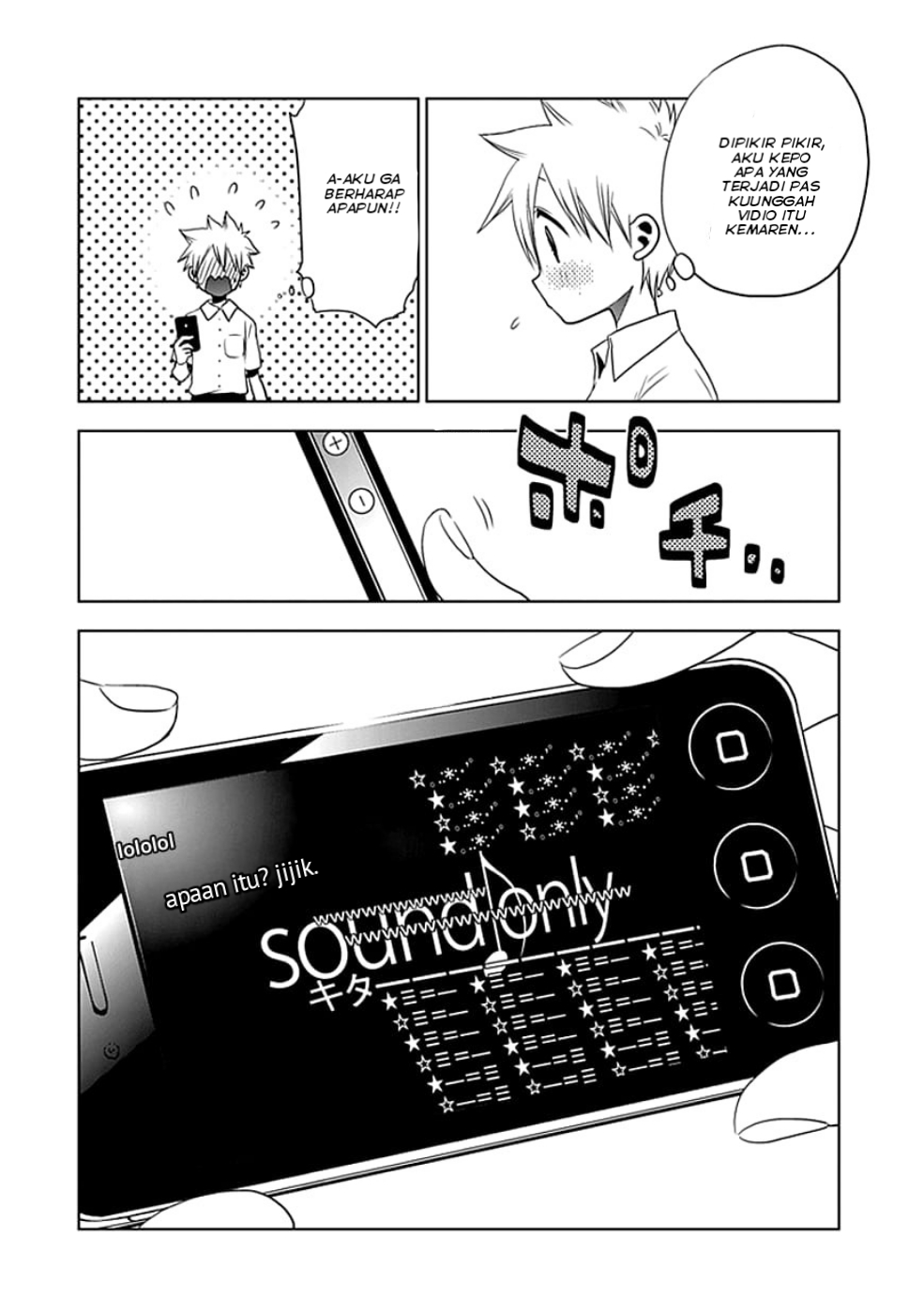 Josei Danshi takkan kubiarkan mereka dengar nyanyianku 第12页