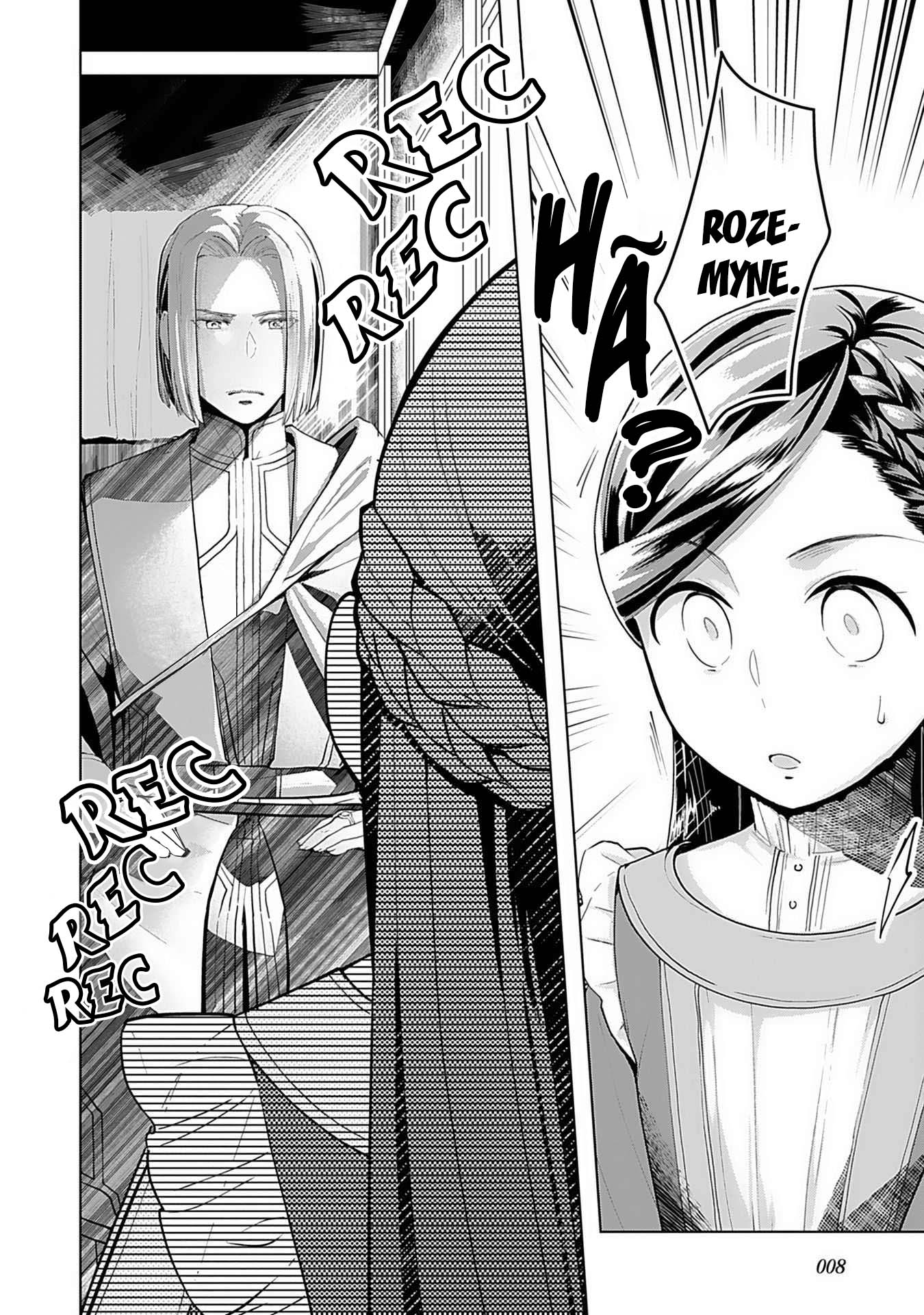 Honzuki no Gekokujou: Shisho ni Naru tame ni wa Shudan o Erandeiraremasen—Dai-3 Bu: Ryouchi ni Hon o Hirogeyou! Filha de Nobres 第11页