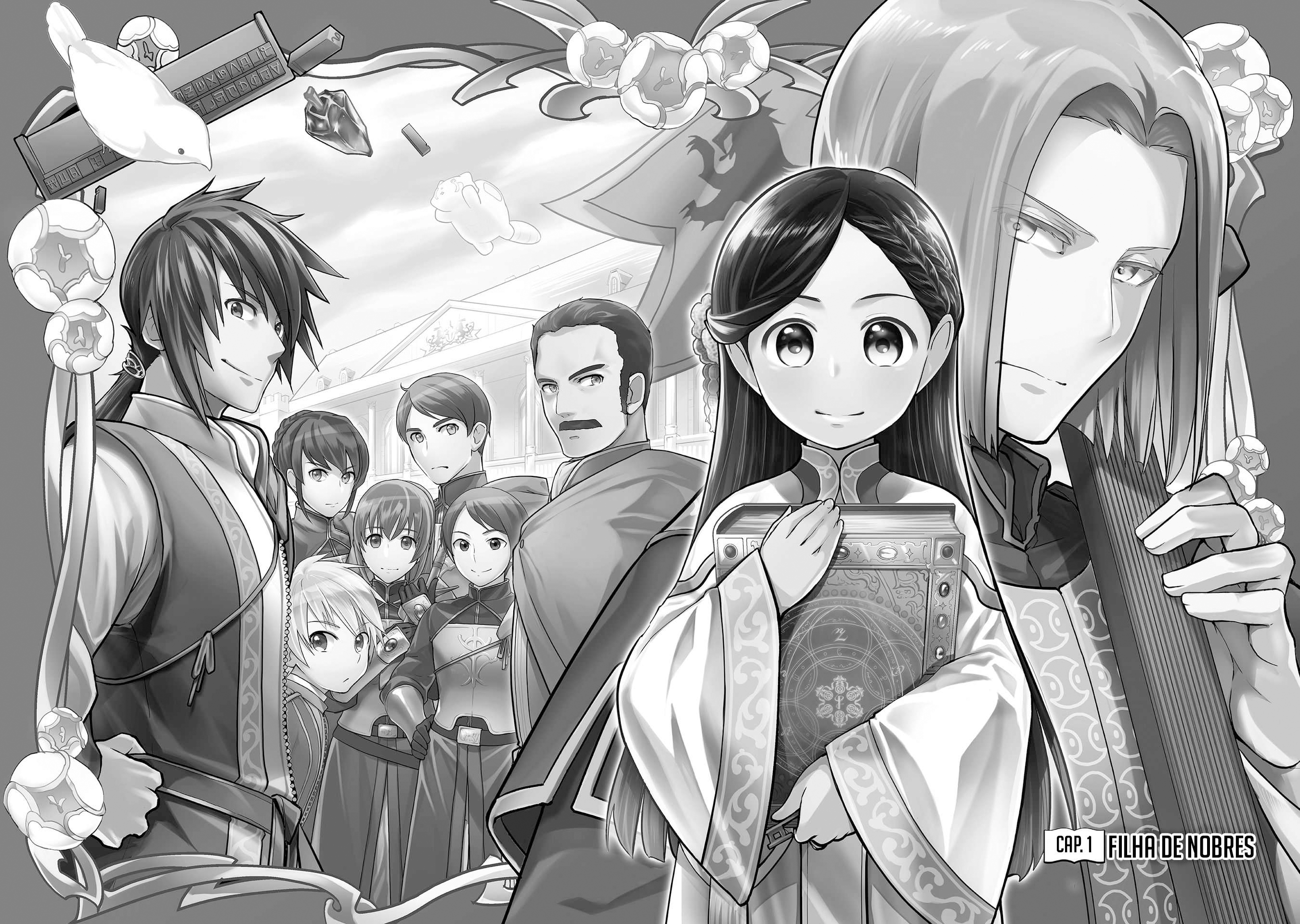 Honzuki no Gekokujou: Shisho ni Naru tame ni wa Shudan o Erandeiraremasen—Dai-3 Bu: Ryouchi ni Hon o Hirogeyou! Filha de Nobres 第14页