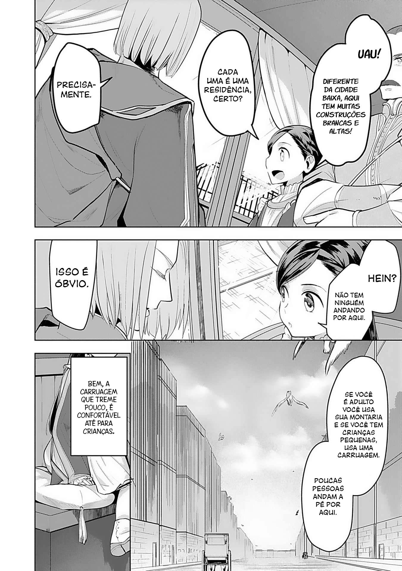 Honzuki no Gekokujou: Shisho ni Naru tame ni wa Shudan o Erandeiraremasen—Dai-3 Bu: Ryouchi ni Hon o Hirogeyou! Filha de Nobres 第15页