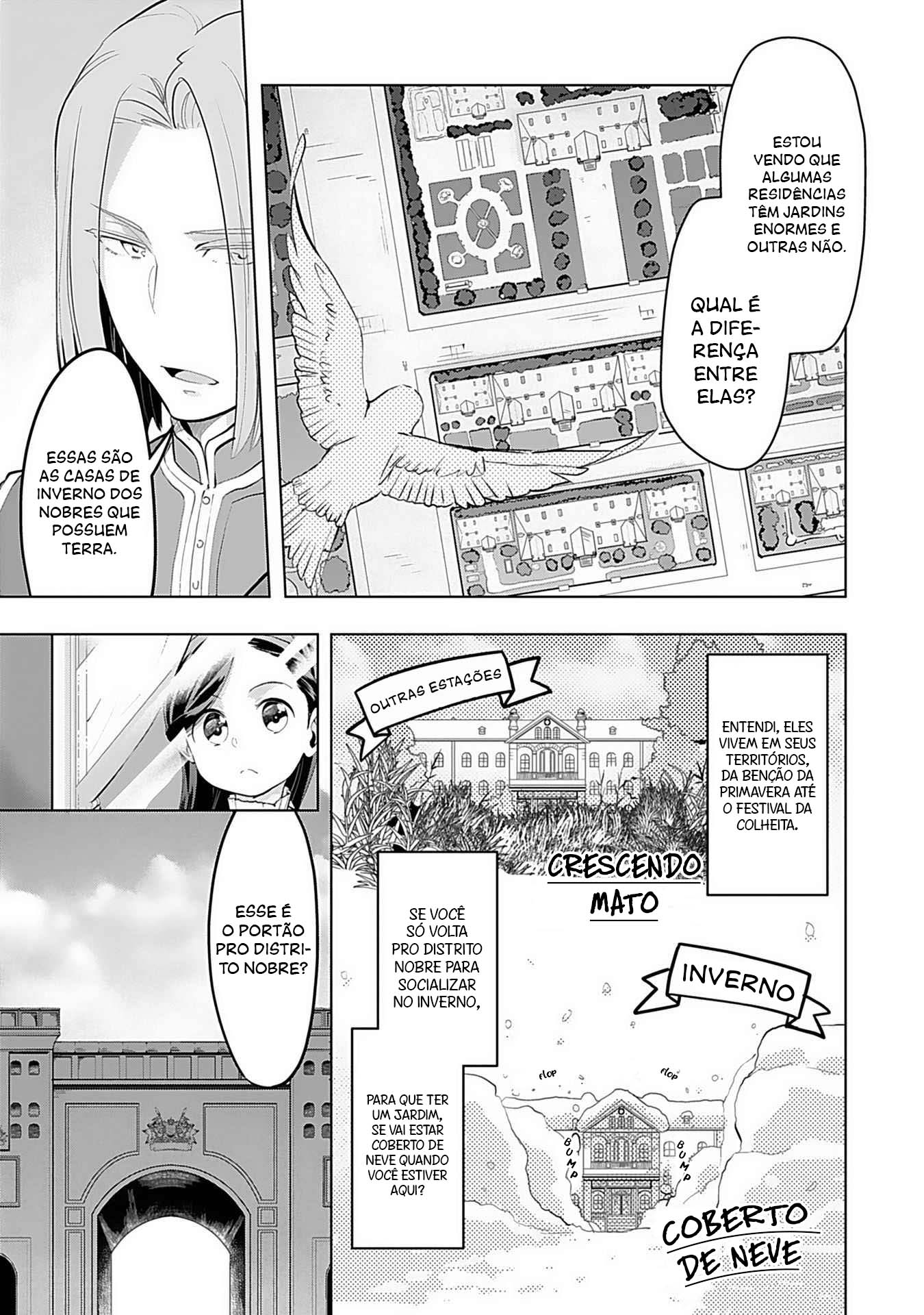 Honzuki no Gekokujou: Shisho ni Naru tame ni wa Shudan o Erandeiraremasen—Dai-3 Bu: Ryouchi ni Hon o Hirogeyou! Filha de Nobres 第16页