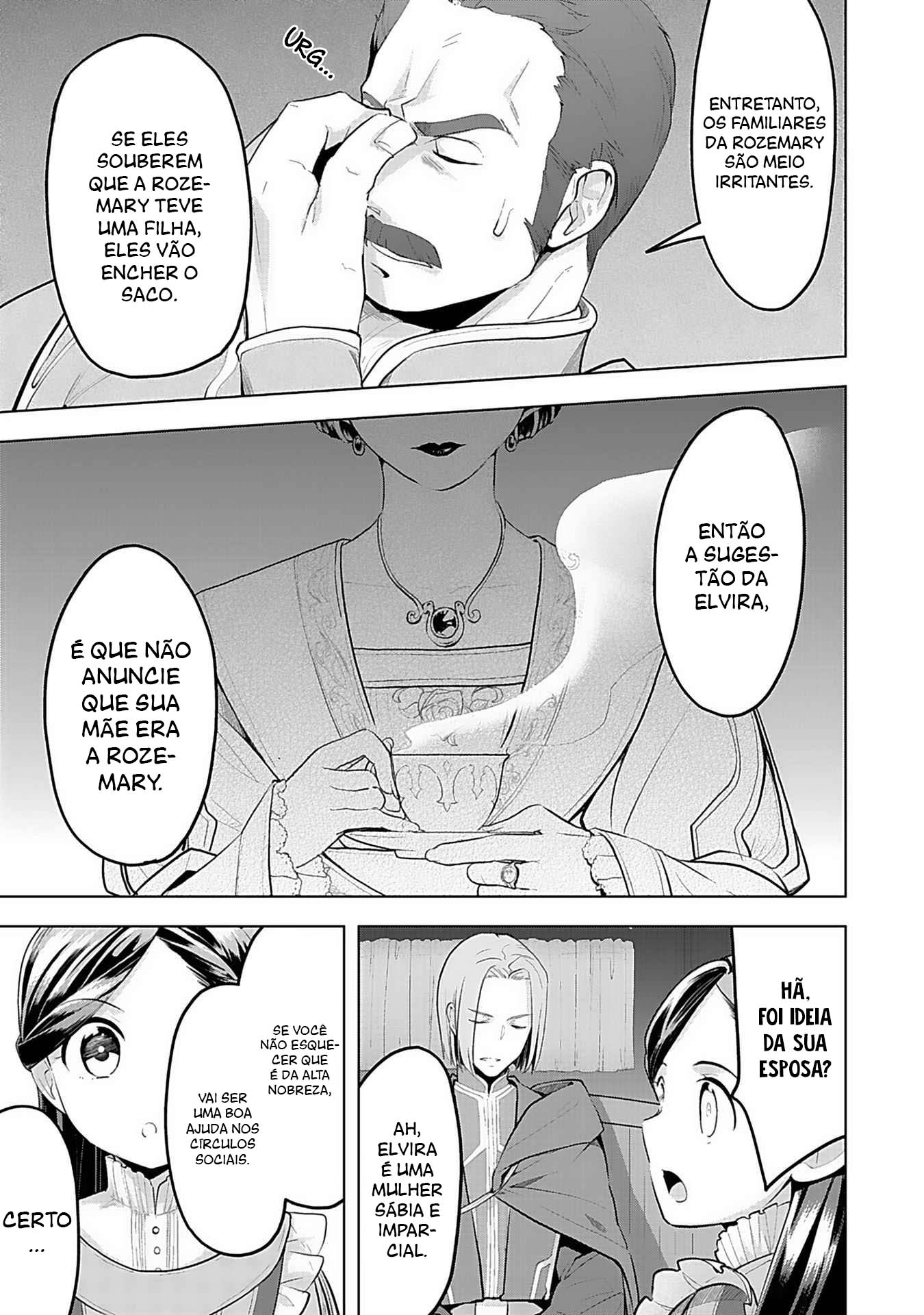 Honzuki no Gekokujou: Shisho ni Naru tame ni wa Shudan o Erandeiraremasen—Dai-3 Bu: Ryouchi ni Hon o Hirogeyou! Filha de Nobres 第18页