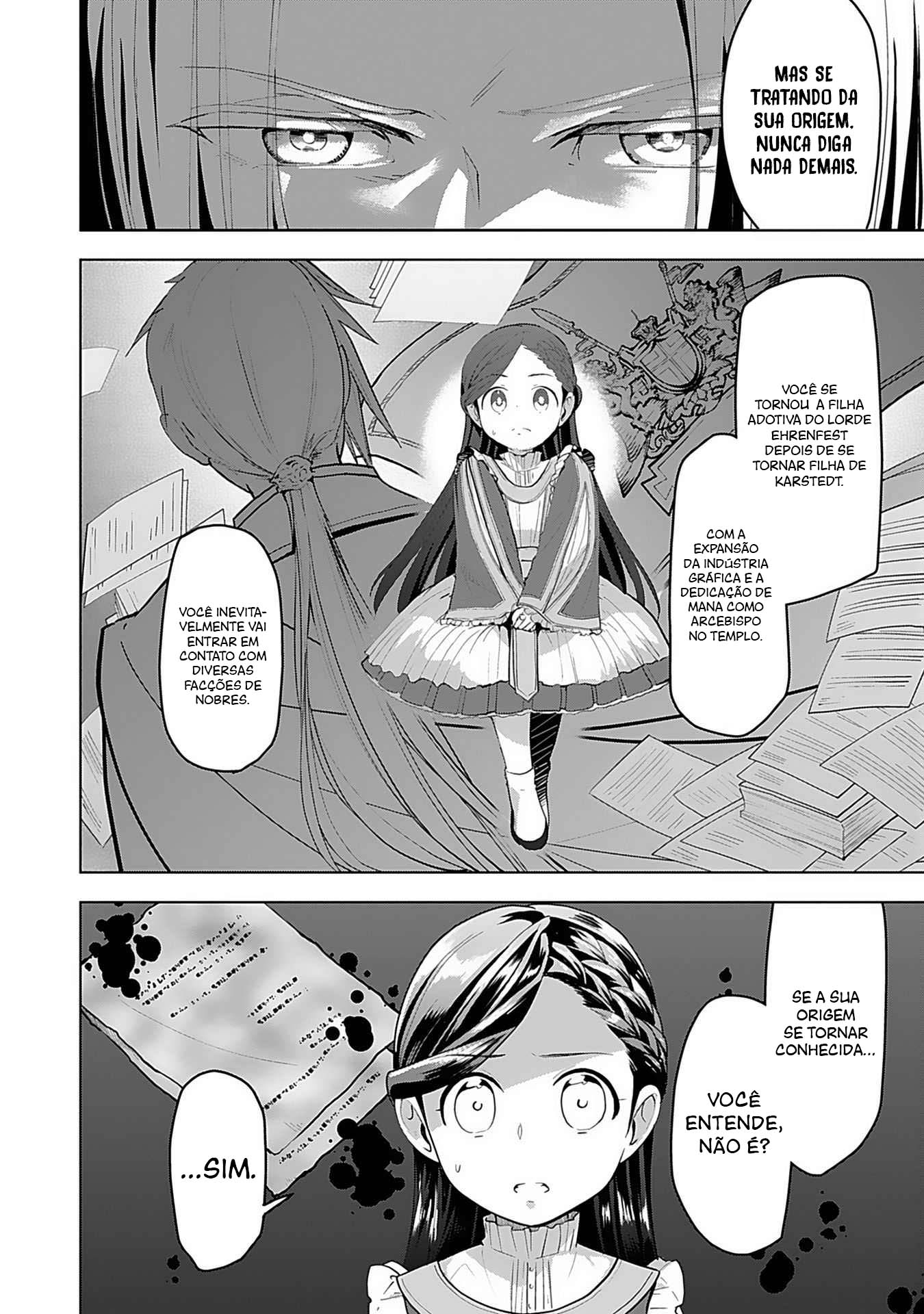 Honzuki no Gekokujou: Shisho ni Naru tame ni wa Shudan o Erandeiraremasen—Dai-3 Bu: Ryouchi ni Hon o Hirogeyou! Filha de Nobres 第19页