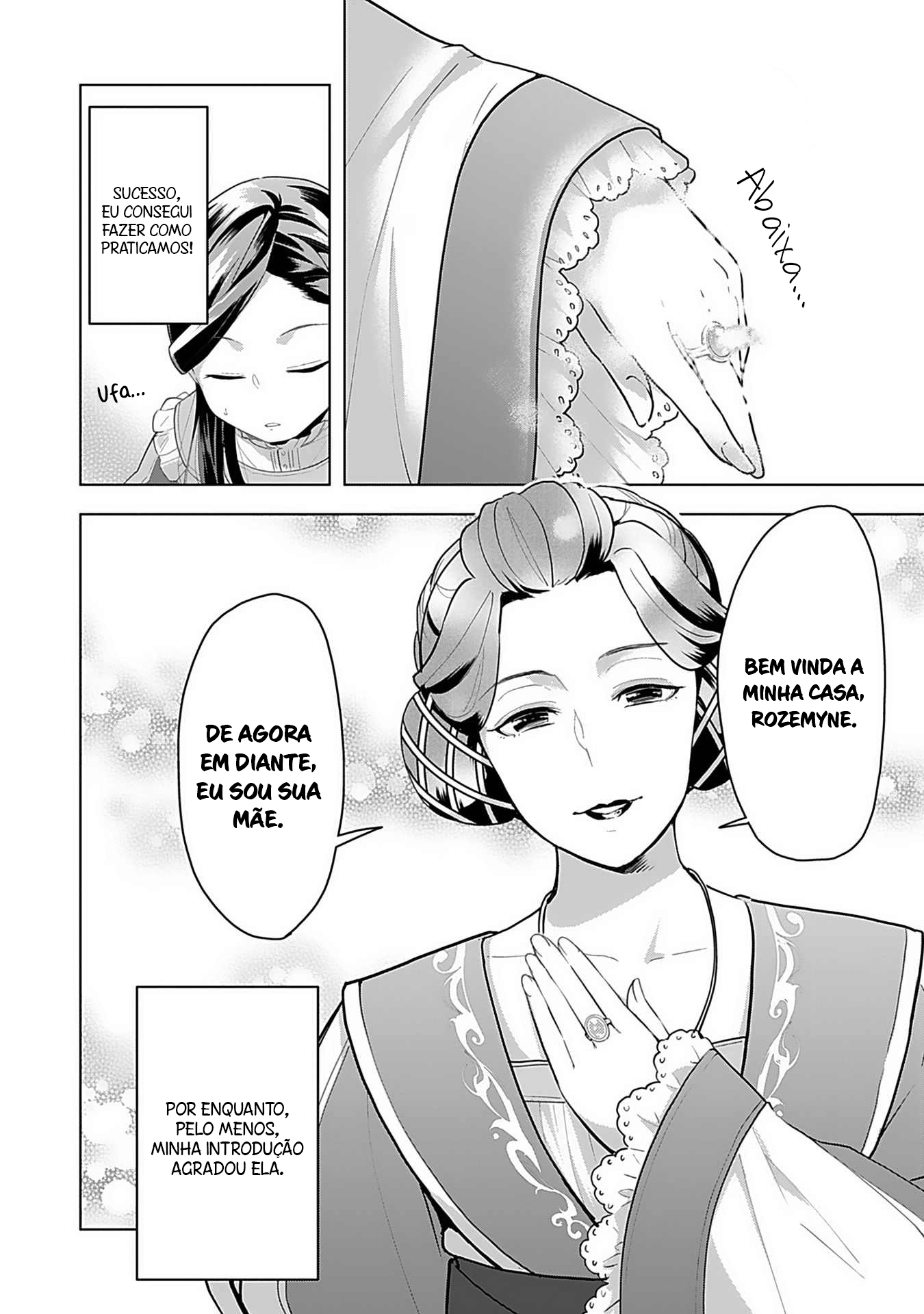 Honzuki no Gekokujou: Shisho ni Naru tame ni wa Shudan o Erandeiraremasen—Dai-3 Bu: Ryouchi ni Hon o Hirogeyou! Filha de Nobres 第27页