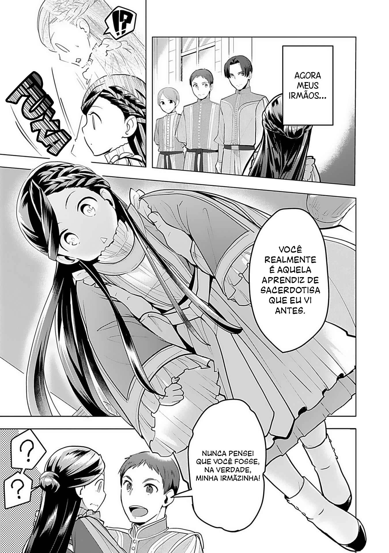 Honzuki no Gekokujou: Shisho ni Naru tame ni wa Shudan o Erandeiraremasen—Dai-3 Bu: Ryouchi ni Hon o Hirogeyou! Filha de Nobres 第28页