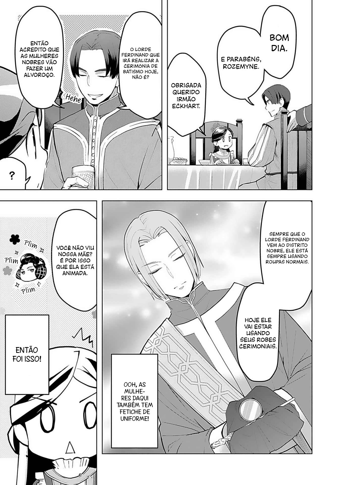 Honzuki no Gekokujou: Shisho ni Naru tame ni wa Shudan o Erandeiraremasen—Dai-3 Bu: Ryouchi ni Hon o Hirogeyou! Filha de Nobres 第32页