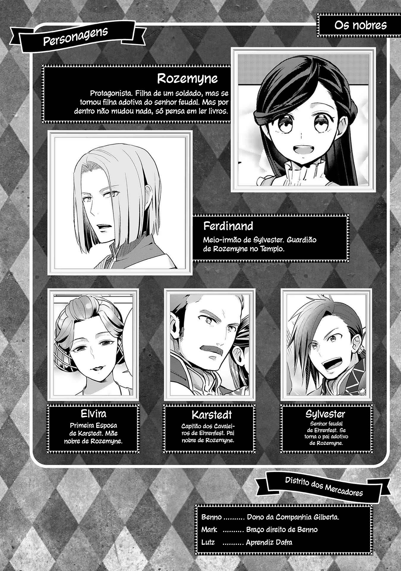 Honzuki no Gekokujou: Shisho ni Naru tame ni wa Shudan o Erandeiraremasen—Dai-3 Bu: Ryouchi ni Hon o Hirogeyou! Filha de Nobres 第5页