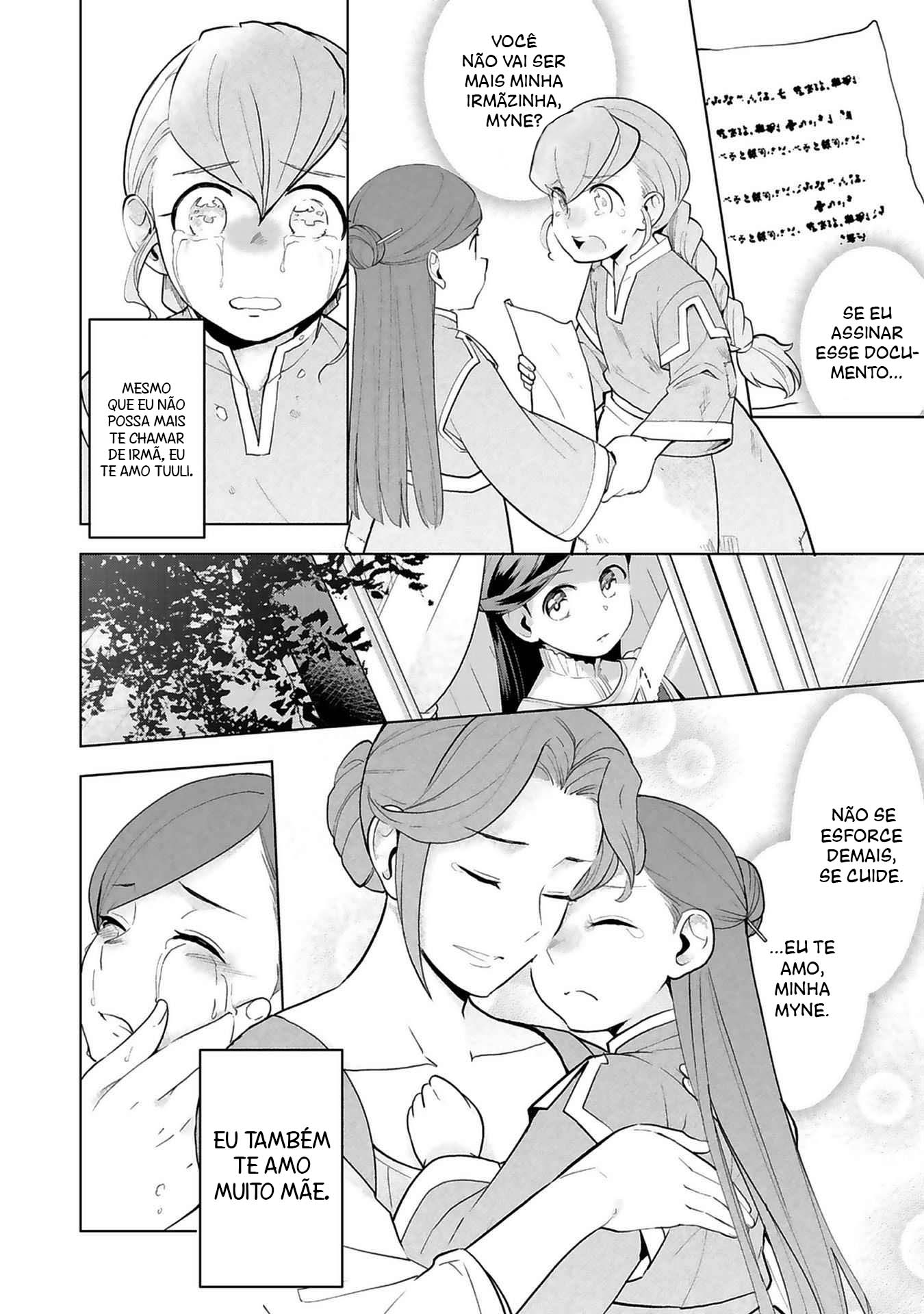 Honzuki no Gekokujou: Shisho ni Naru tame ni wa Shudan o Erandeiraremasen—Dai-3 Bu: Ryouchi ni Hon o Hirogeyou! Filha de Nobres 第9页