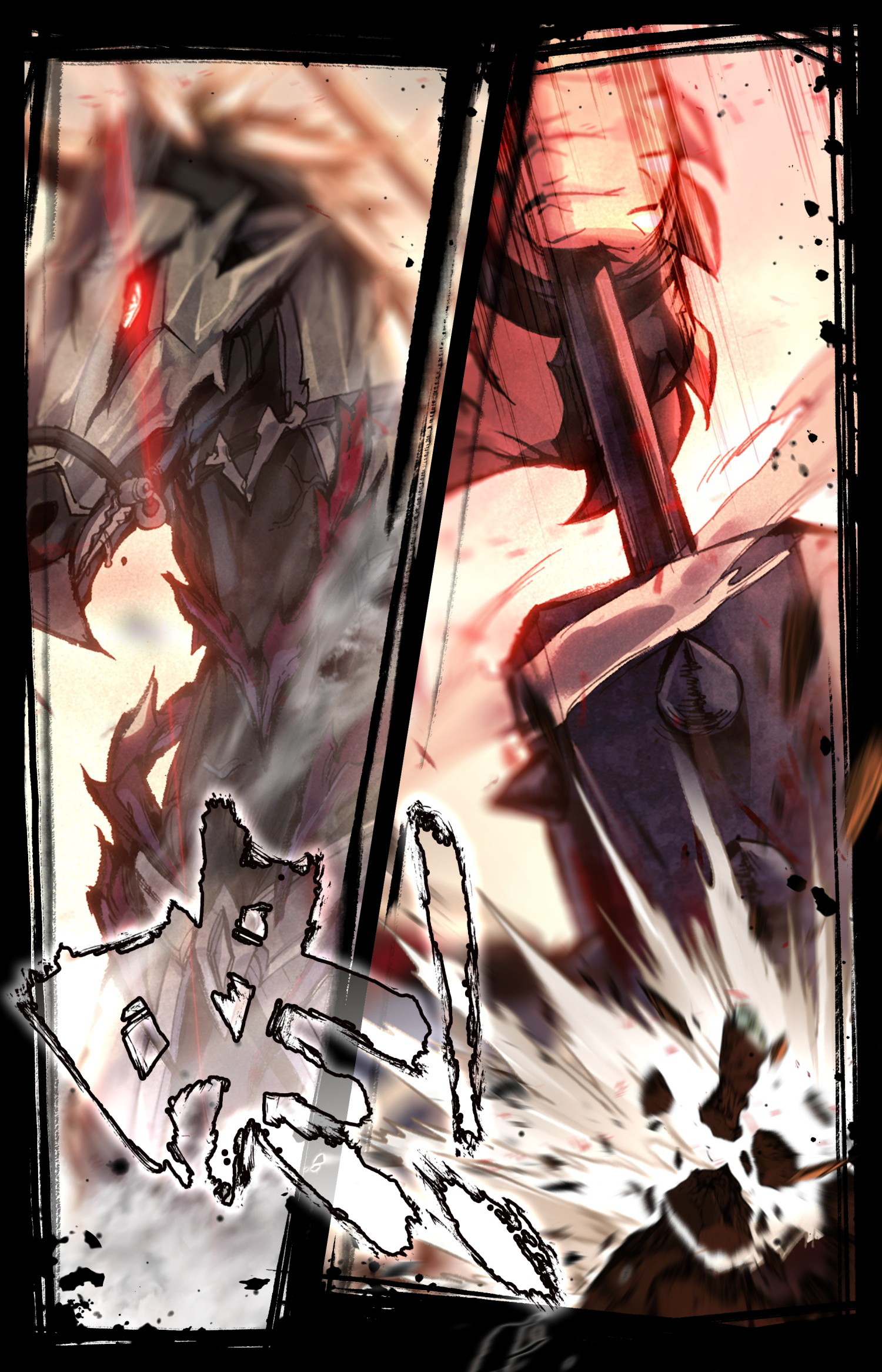 Phoenix in Disguise 第5页