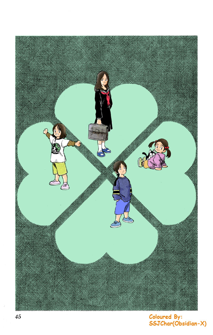 Cross Game Vol. 1 Ch. 0.03 第1页