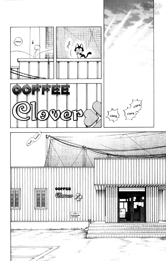 Cross Game Vol. 1 Ch. 0.03 第3页