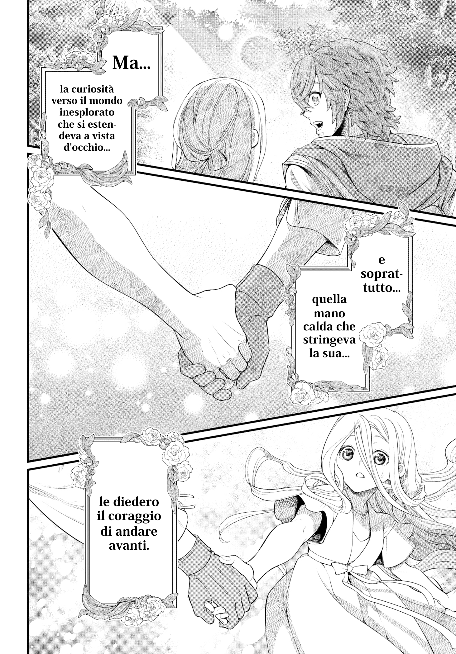 Märchen Crown Felicità eterna 第35页