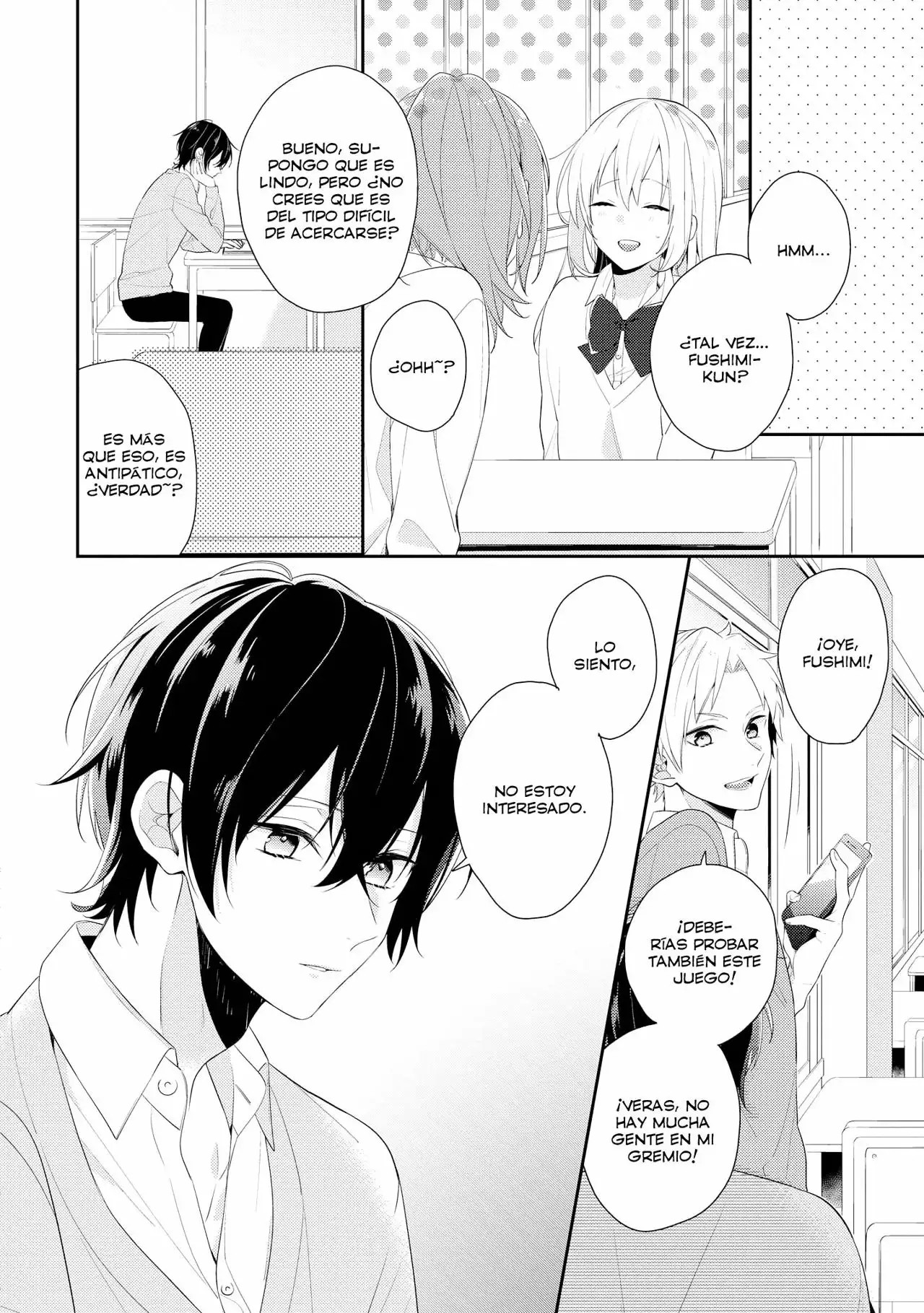 Hokago wa Kissaten De Vol. 1 Ch. 1 第8页