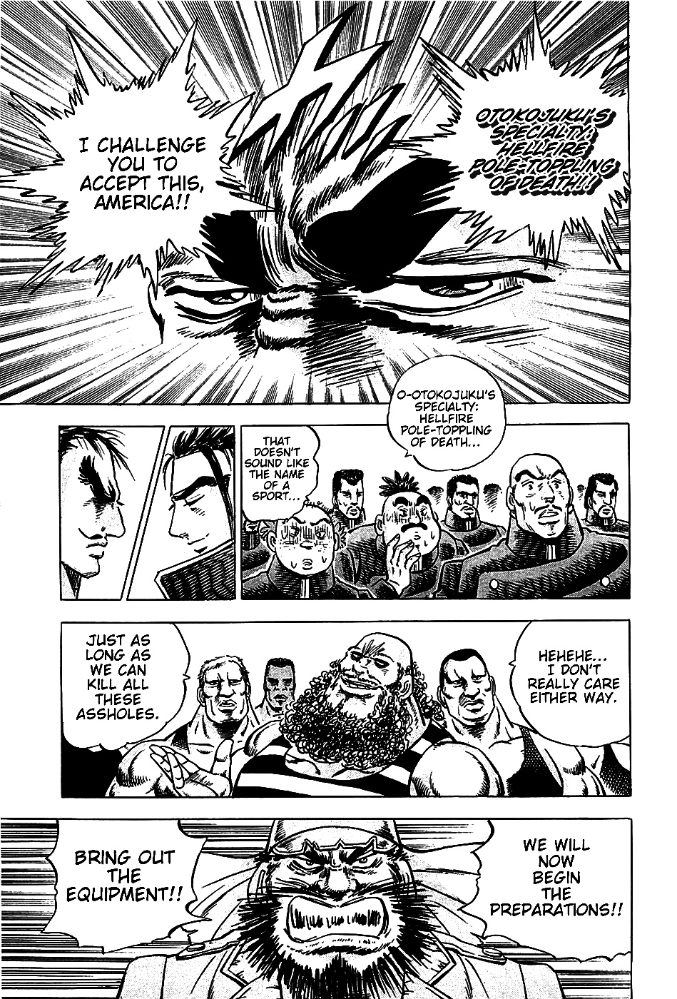 Akatsuki!! Otokojuku This is the Japan-US War!! 第13页
