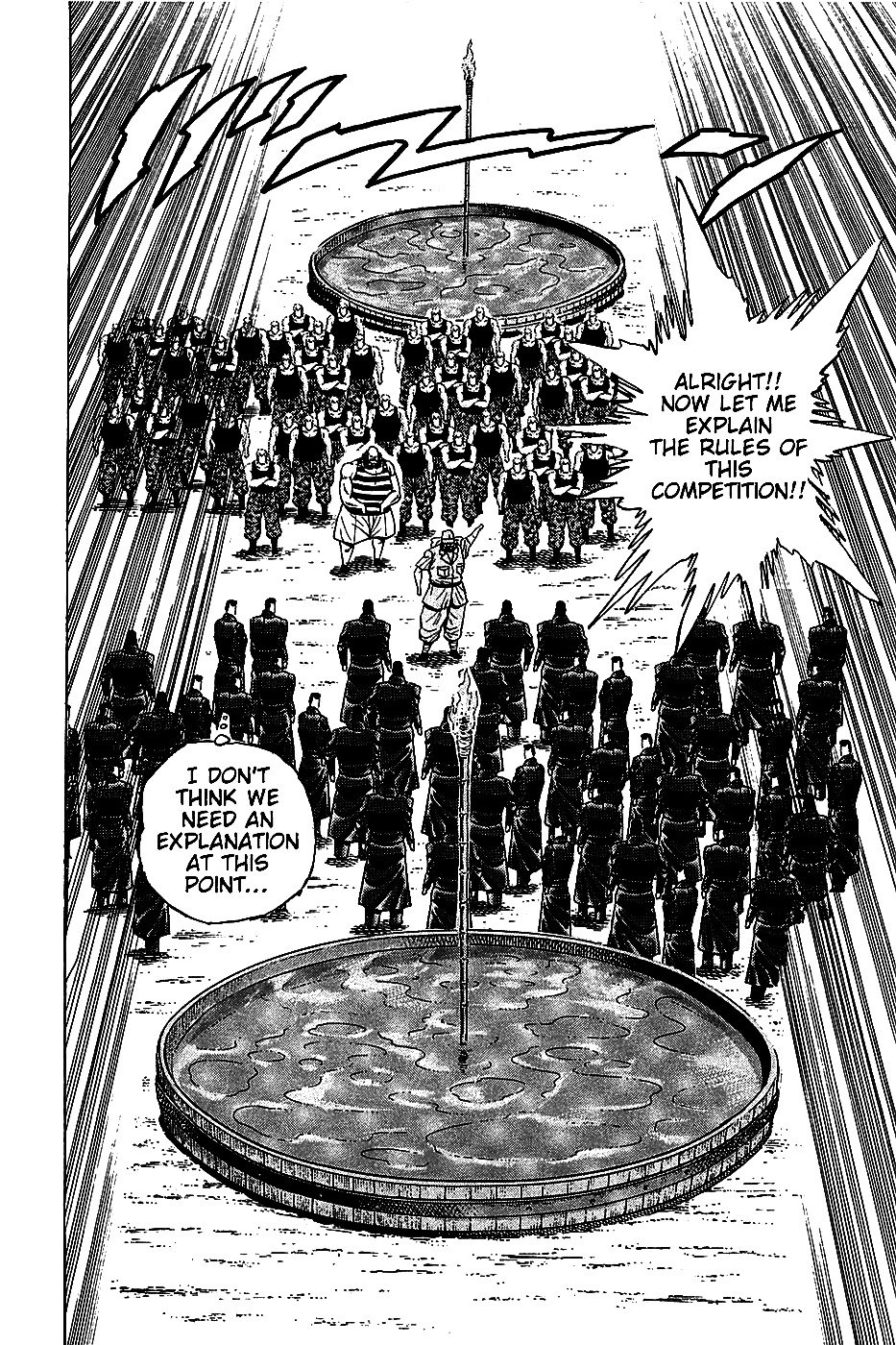 Akatsuki!! Otokojuku This is the Japan-US War!! 第14页