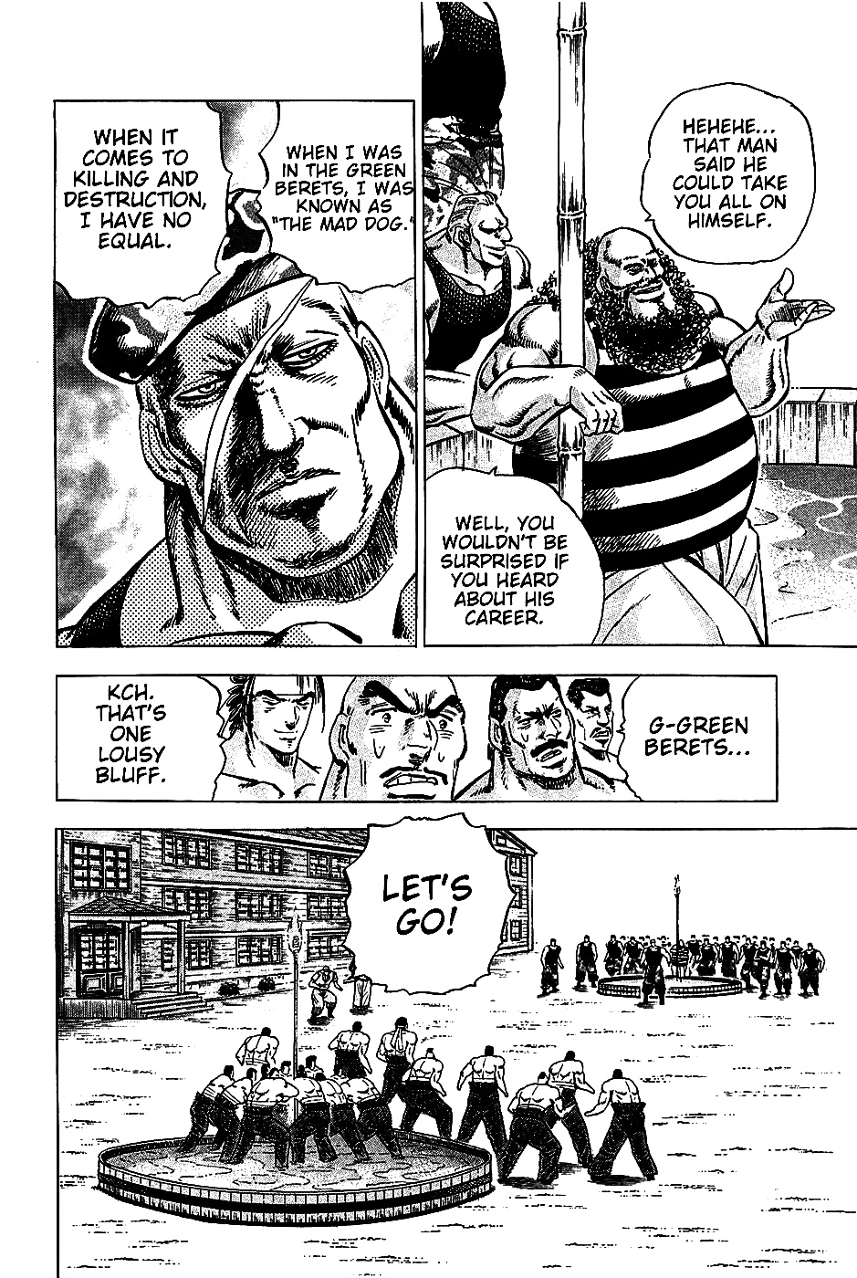 Akatsuki!! Otokojuku This is the Japan-US War!! 第20页