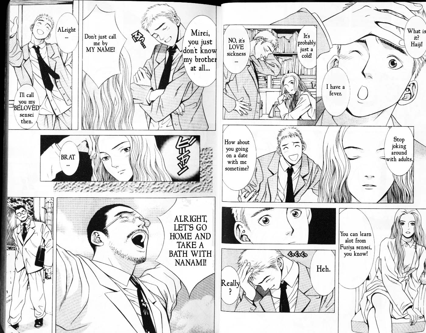 Hotman Attakai Man (HotMan) 第14页