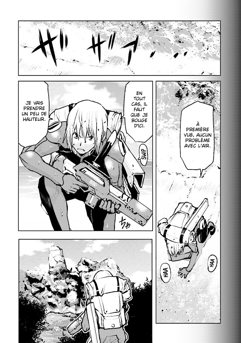 Kouchuugun Shikan Boukensha ni Naru Amerrissage d'urgence 第27页