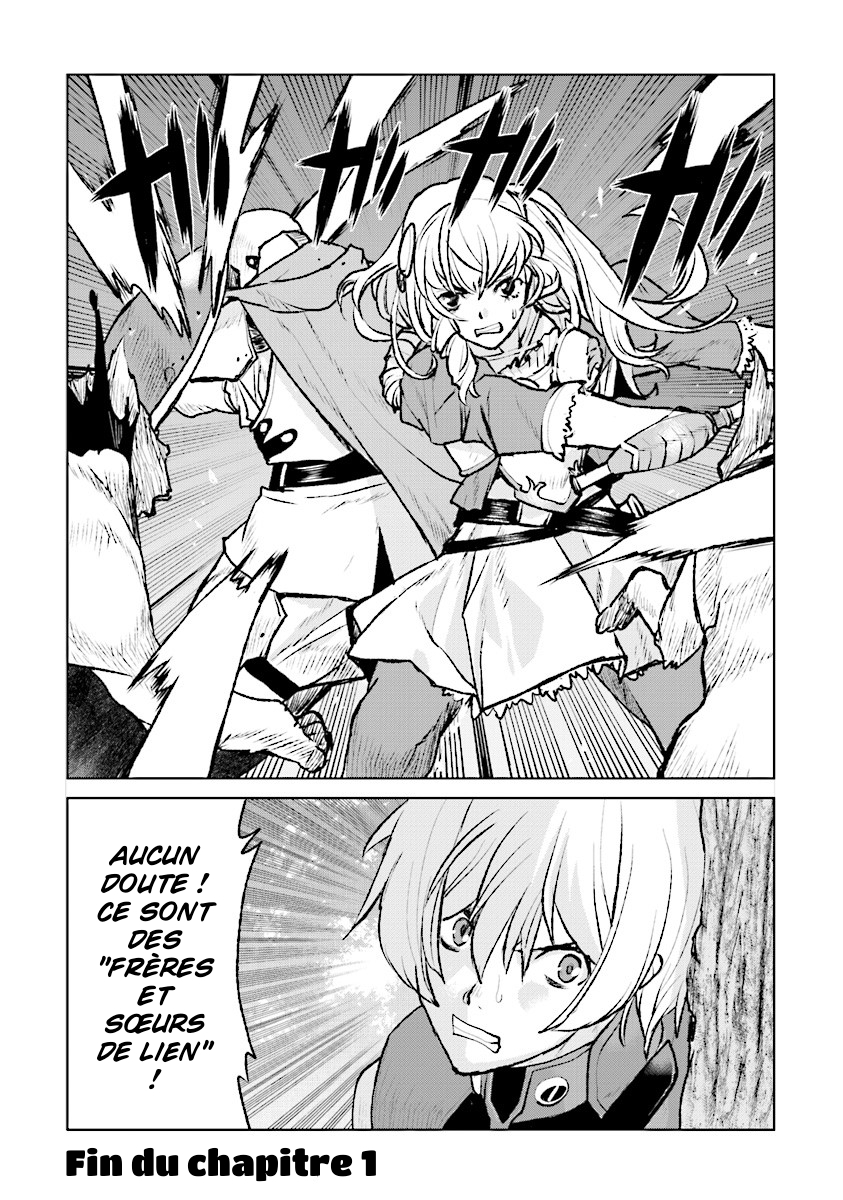 Kouchuugun Shikan Boukensha ni Naru Amerrissage d'urgence 第37页