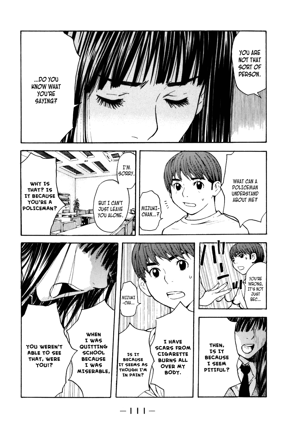 Shibatora My Secret 第36页